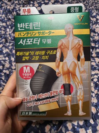 쮸동비님이 올린 리뷰 사진 1