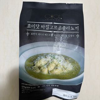 지혜님이 올린 리뷰 사진 1