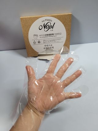 노플(NOPL) 노플 친환경 바이오 산화 생분해  항균 일회용 위생 비닐장갑 100매 + 지퍼백 소형, 대형 — 5점을 준 리뷰어가 2021년 9월 올린 사용 사진