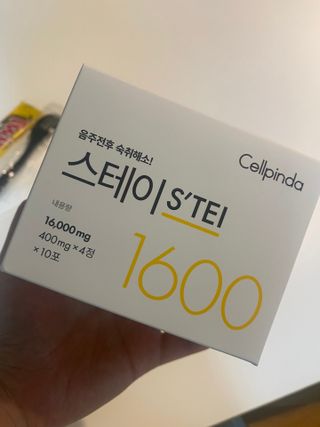 순애님이 올린 리뷰 사진 2