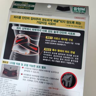 캐린님이 올린 리뷰 사진 2
