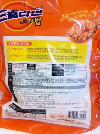 쩡아님이 올린 리뷰 사진 2