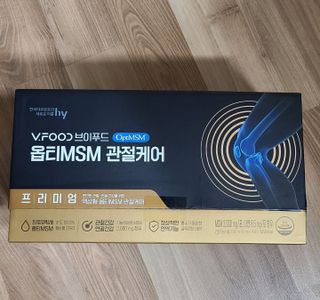 거니부님이 올린 리뷰 사진 1
