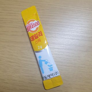 [광동제약] 비타500데일리스틱70포&굿즈3종 — 5점을 준 리뷰어가 2021년 10월 올린 사용 사진