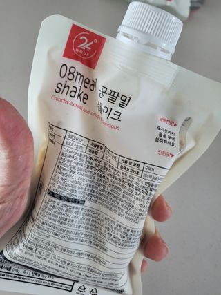 클린24시간 공팔밀쉐이크 1세트 (5개) — 5점을 준 리뷰어가 2023년 7월 올린 사용 사진