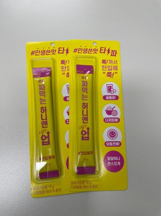 이젠가을님이 올린 리뷰 사진 3