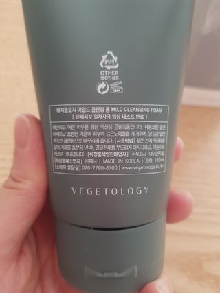 빛날Hwan님이 올린 리뷰 사진 3