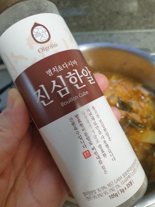 서셋맘님이 올린 리뷰 사진 4