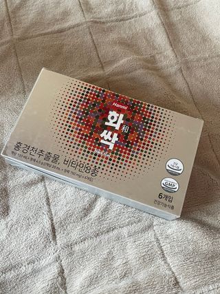 한미사이언스 주식회사 한미사이언스 화싹 — 5점을 준 리뷰어가 2022년 11월 올린 사용 사진