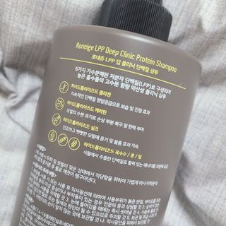 로네쥬 로네쥬 LPP 딥 클리닉 단백질 샴푸/트리트먼트 — 5점을 준 리뷰어가 2022년 5월 올린 사용 사진