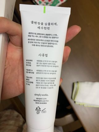 0724000님이 올린 리뷰 사진 1