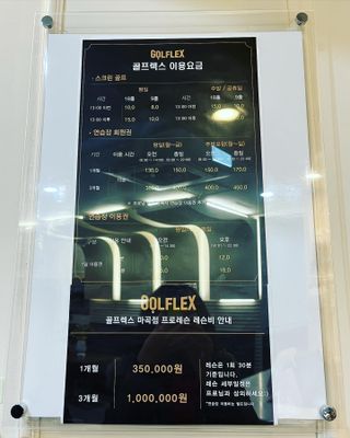 갱이님이 올린 리뷰 사진 4