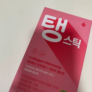 블루베리소다님이 올린 리뷰 사진 1