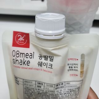 클린24시간 공팔밀쉐이크 1세트 (5개) — 5점을 준 리뷰어가 2023년 6월 올린 사용 사진