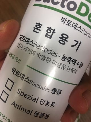 김대희님이 올린 리뷰 사진 3