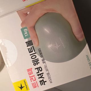 뀰 유리님이 올린 리뷰 사진 2