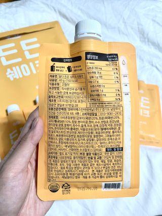 [덜다] 든든 식물성 단백질 쉐이크 40g X 7입 (곡물/딸기) — 5점을 준 리뷰어가 2023년 8월 올린 사용 사진