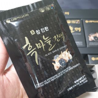 beaglelove님이 올린 리뷰 사진 3