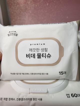 뽀오오옹님이 올린 리뷰 사진 2