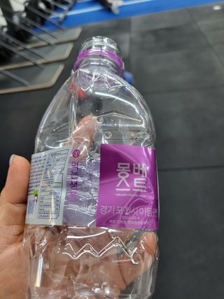 몽베스트 [MONTBEST] 330mL 20병 — 5점을 준 리뷰어가 2022년 4월 올린 사용 사진