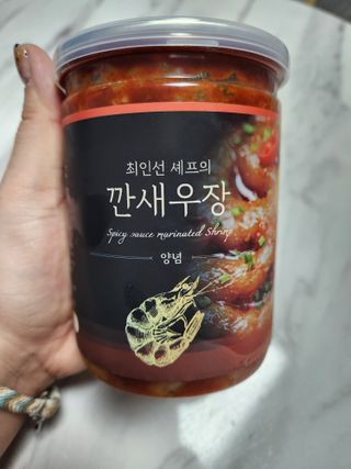 찌꽁님이 올린 리뷰 사진 1