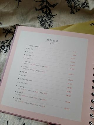 도도맘님이 올린 리뷰 사진 2