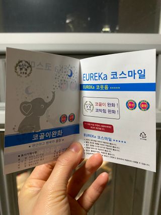 몽실이님이 올린 리뷰 사진 3