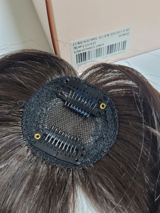 유햐님이 올린 리뷰 사진 4