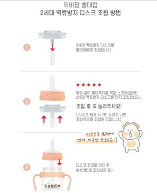 이수지님이 올린 리뷰 사진 4