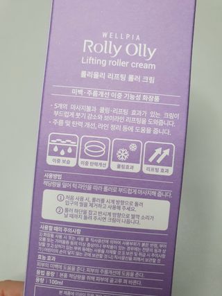 아이짱님이 올린 리뷰 사진 2