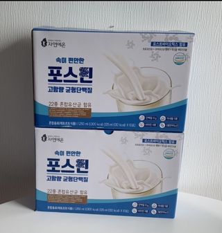 자연에온 마시는 프로틴 고함량 균형단백질 음료 포스틴 125ml 10개입 1BOX — 5점을 준 리뷰어가 2021년 4월 올린 사용 사진