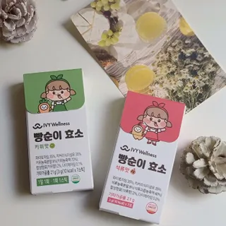 아이비웰니스 빵순이 효소 키위맛 7포 + 석류맛 7포 (총 14포, 2주분) — 5점을 준 리뷰어가 2022년 10월 올린 사용 사진