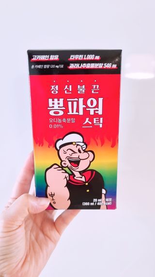아공별이님이 올린 리뷰 사진 2