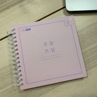 HaejinSeung님이 올린 리뷰 사진 4