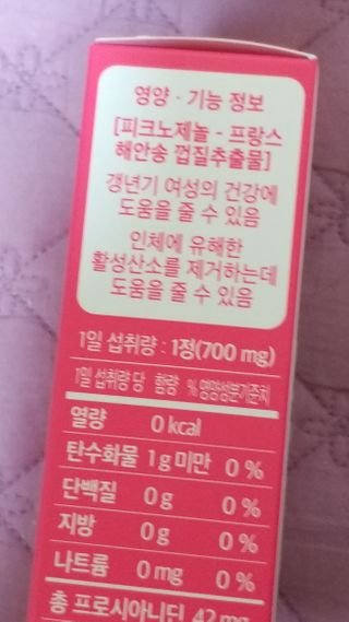 무무님이 올린 리뷰 사진 2