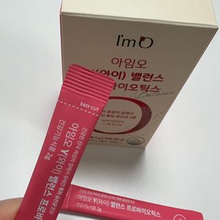 아따미님이 올린 리뷰 사진 2
