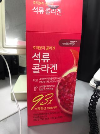 갱스님이 올린 리뷰 사진 1