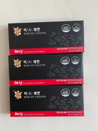 고정음님이 올린 리뷰 사진 1