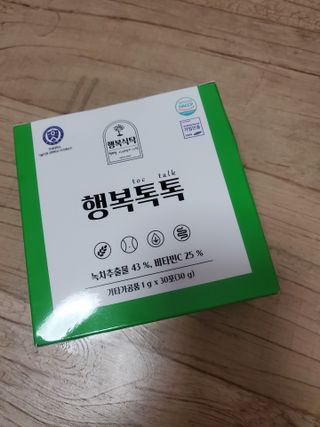 다현님이 올린 리뷰 사진 1