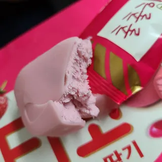 복덩이님이 올린 리뷰 사진 4
