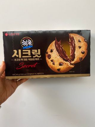 지영남님이 올린 리뷰 사진 2