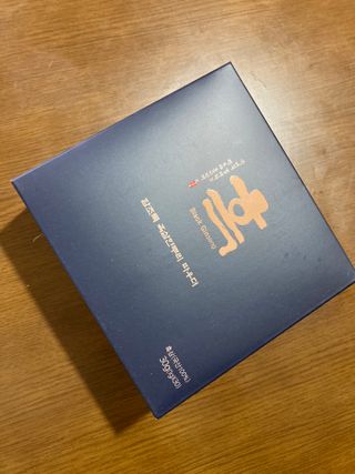 1208님이 올린 리뷰 사진 2