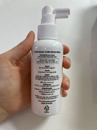 냠냠이님이 올린 리뷰 사진 4