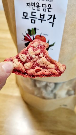 아공별이님이 올린 리뷰 사진 4