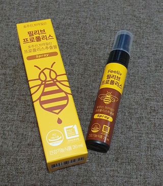 필리브 프로폴리스 — 5점을 준 리뷰어가 2021년 7월 올린 사용 사진