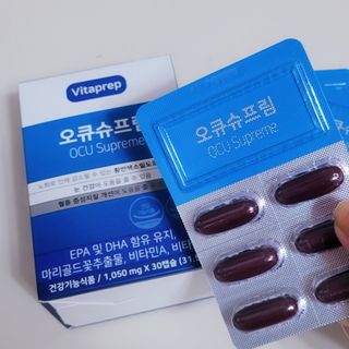 뉴트리션팩토리 비타프렙 오큐슈프림 루테인 오메가3 1050mg — 5점을 준 리뷰어가 2021년 10월 올린 사용 사진