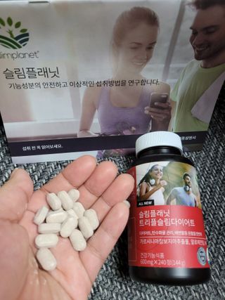 란다김님이 올린 리뷰 사진 1