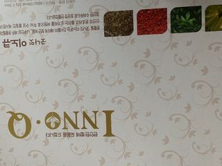 잠안올때 먹는 굿나잇 본황칠 이노큐 — 5점을 준 리뷰어가 2022년 7월 올린 사용 사진
