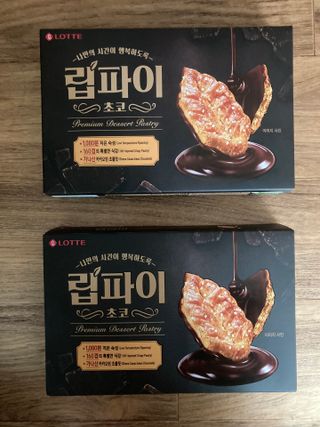 초콜렛푸딩님이 올린 리뷰 사진 1