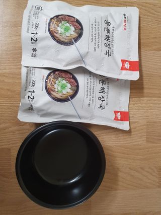임탱님이 올린 리뷰 사진 3